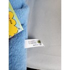 2007 Uglydoll Gato Deluxe Blue Plush Original Tags Vintage Ugly Doll