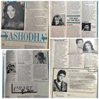 Cineblitz 1989 Amrita Gulshan Ranjeet Shabana Mithun Raj  Magazine Bollywood