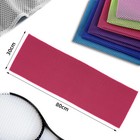 Cooling Towel Snap Cooling Neck Wrap Cold Towel For Sports Yoga Workout Outdoor