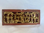 Pair Antique Painted Carved Relief Panels Gilding Red Figures