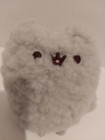 Gund Pusheen Stormy Cat Plush Kitten 6    Stuffed Animal Toy Collectible 2017