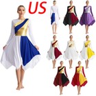 Us Womens Long Sleeve Metallic Liturgical Praise Dance Dress Color Block Lyrical