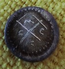 2012 Confederate Mining Company- Silver Type Iii - Scarce - Cowpens Sc
