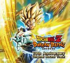 Dragon Ball Z Dokkan Battle 10th Anniversary Soundtrack  limited Edition    Psl