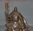 Ancient China Dynasty Bronze Guan Gong Guan Yu Warrior God Statue Sculpture