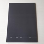 Suga Agust D Tour  d-day  The Movie Program Book Japan Limited Pamphlet Bts
