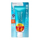 3pc Biore Uv Aqua Rich Watery Essence 100g Large Size Spf50  Pa     Sunscreen Jp