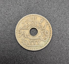 Tunisia 25 Centimes 1919 Muhammed V Ah 1337 Km 244 Vf