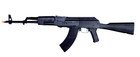 Replica Russian Ak-47 Full Size 3d Printed Non-firing Prop Rifle Gun All Black