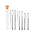 12pcs Hand Sewing Needle Stainless Steel Large Eye Stitching Sewing Needles Set