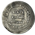   1067073  Coin  Umayyad Caliphate  Yazid Ii Ibn    abd Al-malik  Dirham  Ah 104  
