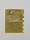 El Salvador Scott  21 -  1889  Mh - Free Shipping
