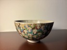Japanese Satsuma Ware Tea Bowl From The Meiji Period  1868-1912 