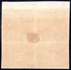 Us 1909 Alaska-yukon-pacific Exposition Imperf Block Of 4 With Imprint  5237