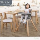 Evolur 360 Bloom Highchair Rotating Convertible Baby Feeding Chair Adjustable