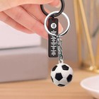 1x3d Mini Sports Football Baseball Basketball Keychains Keyrings Keys Chain Gift
