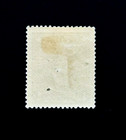Chile Stamp - 1915 Christopher Columbus 1c Sn 127 Mint Og H  R24