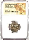 Greek Illyria Dyrrhachium Ar Stater 450 Bc Cow Silver Coin - Ngc Xf - 5 5 Strike