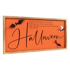 23 6   11 8  Halloween Wall Art Framed Large Sign Home Decor   Orange Orange-1