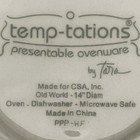 Temp-tations By Tara Old World Chicken Chip   Dip Snack Server China 14 dia