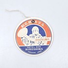 Hotel New Hiroshima Vintage Luggage Tag Label Unused Japan 1940s