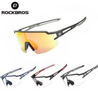 Rockbros Sports Sunglasses Half Frame Photochromic polarized Cycling Glasses