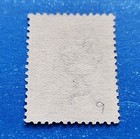 Australia Stamp  Scott 9 Used