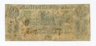 1861  20 The Bank Of Howardsville  Virginia Note - Civil War Era