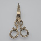 Antique 19th Century Brass Candle Wick Trimmer Snuffer Scissors     Vintage Cutter