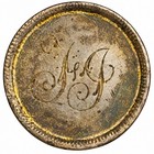Antique 1873 Indian Head Cent Victorian Love Token     Engraved Fj Initials