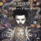 Psl The Weeknd Japan Limited Cd Yoshitaka Amano Art Work Jacket 4 Title Set