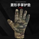 Tactical Camouflage Gloves Thickened Riding Motorcycle Gloves Outdoor Training