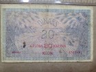 Yugoslavia 20 Dinara 80 Kronen P-18 1919  Banknote 120122-10