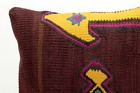 Decorative Pillow Cover  16x16 In  Ethnic Pillow  Throw Pillow  Sofa Cushion