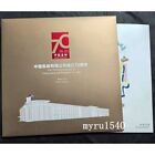 China 2025-1 Pjz-25 Stamp Hongkong Macau Snake Stamp Mini-sheet Special Edition