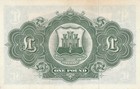 Gibraltar 1 Pound 1971 P18b  vf    1476 