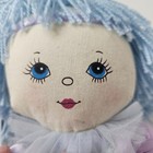 Vintage Dakin 1984 Dream Dolls Sparkle  07-0172 Plush Purple Doll Stuffed Toy