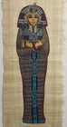 King Tutankhamun s Coffin-rare Genuine Vintage Egyptian Papyrus Painting -13x32   