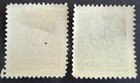 Montenegro - Mint 1900 s    Postage Due Hinged Stamps 