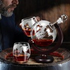 850ml Whiskey Globe Decanter Set With 2 Etched Glasses Elegant Men Gift For Him