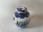 Small Blue   White Floral Decorative Collectible Porcelain Ginger Jar With Lid