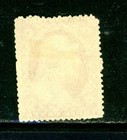 Us Scott   26 - Used - Nice Centering -blue Cancel - Cv  10 00     9-c260 