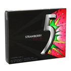 Sour Strawberry Sugar Free Chewing Gum Bulk Pack  15 Stick  pack Of 10 