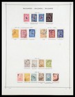 Lot 35897 Stamp Collection Bulgaria 1879-1959 