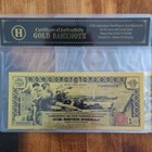 Reproduction Banknotes Set  1  2  5 Uncirculated Ungraded Uncertified