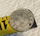 Hupeh china 1895-1907 20 Cents Silver Coin 