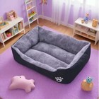 Pet Dog Cat Bed Washable Puppy Nest Sleeping Pad House Mat Warm Soft Kennel