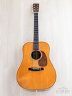 1944 Martin D-28 Wartime Herringbone Vintage Dreadnought Acoustic Guitar W  Case