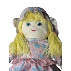 Vintage Soft Rag Doll Yellow Yarn Hair Floral Dress Bonnet Plush 24 Inch
