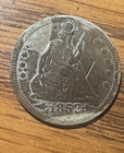 1853 Seated Liberty Quarter Rays   Arrows